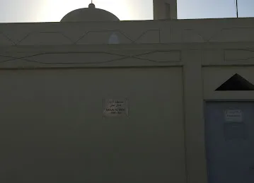 Masjid Al Noor Jebel Ali