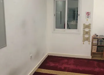 Masjid Al Salam