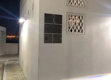 Masjid Al Salam