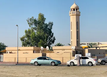 Masjid Al Shirawi