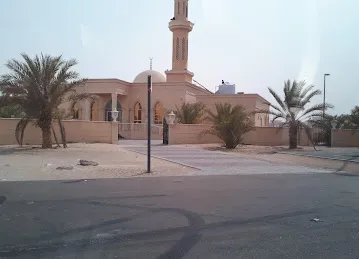 Masjid Al-Walidayn