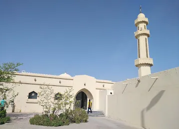Masjid Awqaf No 242
