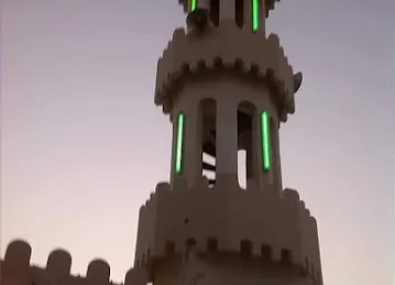 Masjid Awqaf No 592