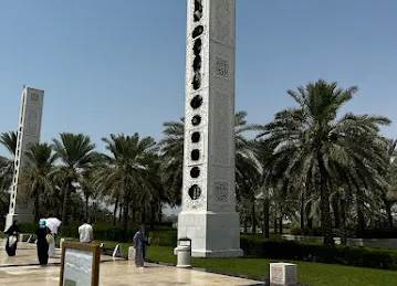 Masjid CF7F+CHH