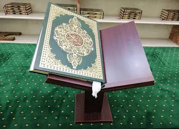 Masjid Hili Sanaia