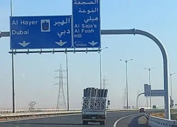 masjid jibril (Sheikh Muhammad Bin Khalifa Al Nahyan)