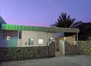 Masjid مسجد