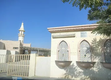 Masjid Qatah