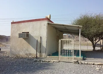 Masjid Saeed Al Hamidi