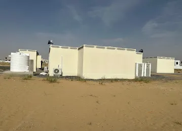 Masjid umm nahd