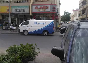 Masooma Ahmed Bakery