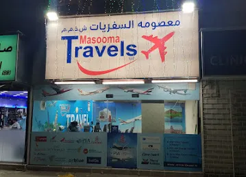MASOOMA TRAVELS LLC DIP BR