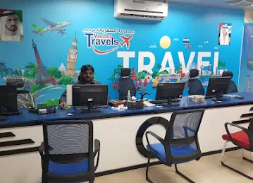 MASOOMA TRAVELS LLC DIP BR