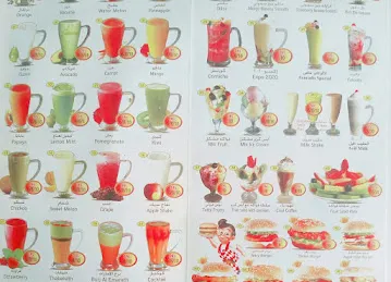 Mass Tea