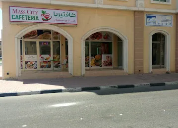 Masscity Cafeteria LLC