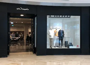 Massimo Dutti