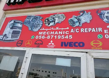 Massive auto electric repair