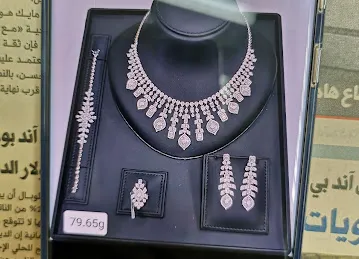 Master gold jewellery int.