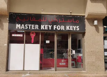 Master Key for Keys