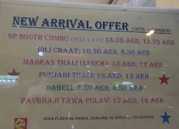 Masters Bucket Biriyani(Afnan Restaurant)