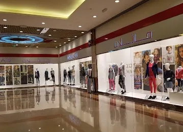Matalan Middle East