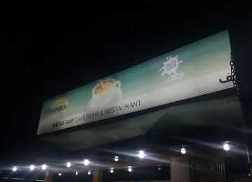 Matar Saif Cafeteria