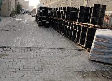 Matex Construction Chemicals Manufacturing L.L.C