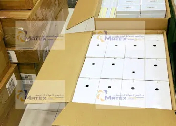 MATEX MOBILE PHONE LLC
