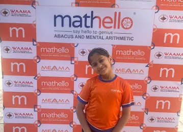 mathello genius HQ