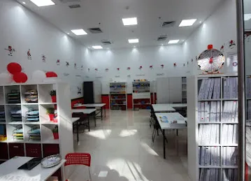 Mathnasium Al Barsha, Dubai