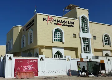 Mathnasium Bain Al Jesrain