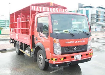 Mathroos Gas Distribution LLC