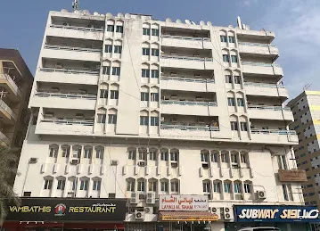 Mattar Residence 3 مطر ريزدنس