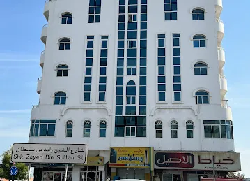 Mattar Residence مطر ريزدنس