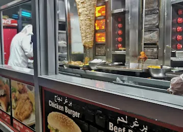 Mawal Al Sham Flower Cafeteria