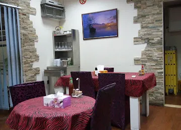 Mawal Restaurant