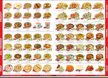 Mawal Restaurant