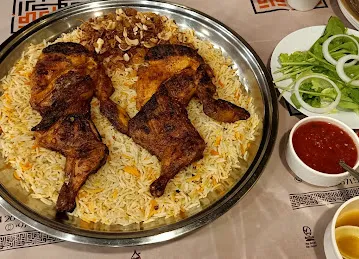 MAWARED AL JOOD MANDI&MADHBI RESTAURANT IN AL QUSAIS