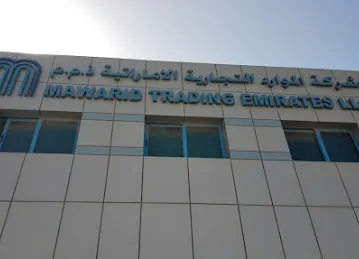 Mawarid Trading Emirates LLC-Warehouse