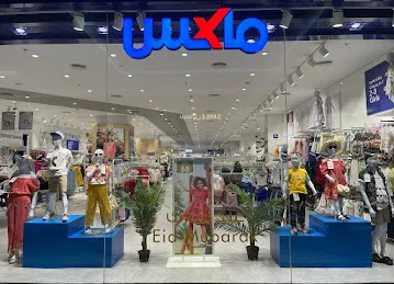 Max
