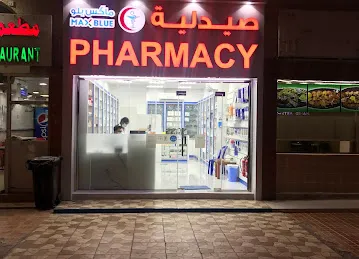 MAX BLUE PHARMACY -Mussafah M10