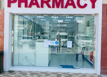 MAX BLUE PHARMACY -Mussafah M10