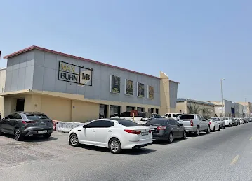 Max Burn Gym