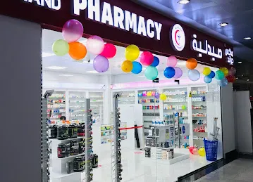 Max Grand Pharmacy