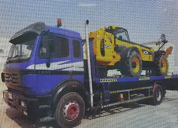 MAX STAR TRANSPORT L.L.C.