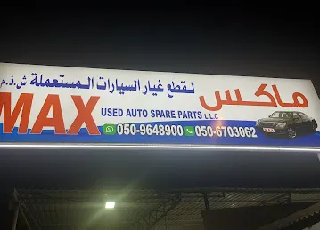 Max Used Auto Spare Parts LLC