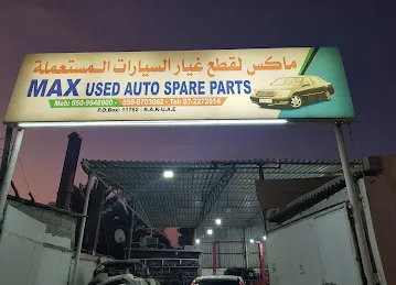 Max Used Auto Spare Parts LLC