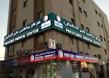 Maxcare Medical Center
