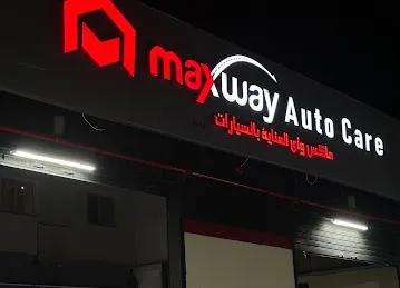 Maxway auto care