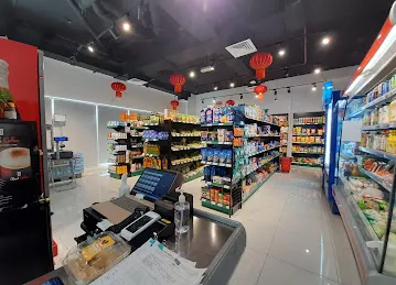 Maya's Mart